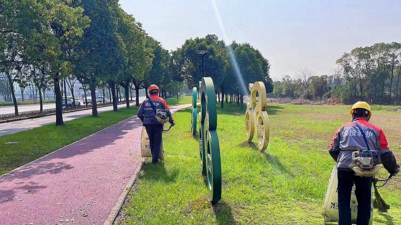 成都园林公司员工管理制度：构建高效团队的关键**