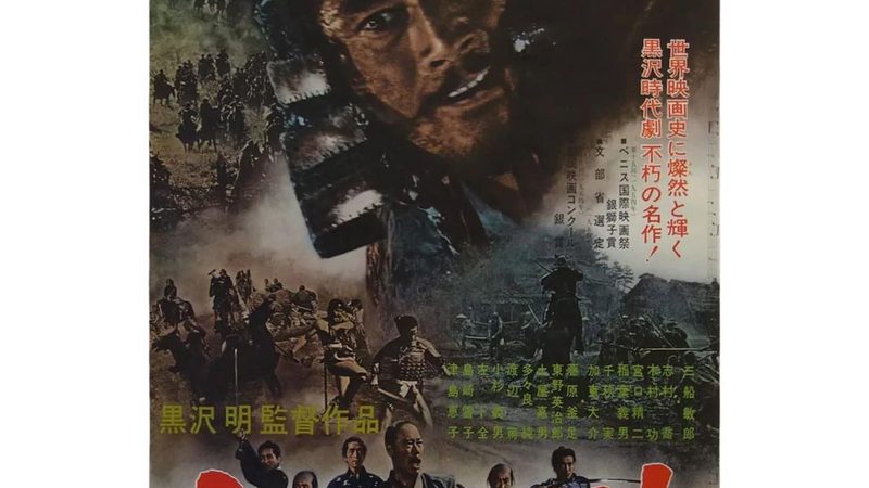 园林苗木种植报价包含运输吗？揭秘报价构成背后的秘密